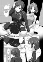 Ecstasy Face Nicaea / イキ顔動画ニカイア [Tamo] [Devil Survivor 2] Thumbnail Page 05