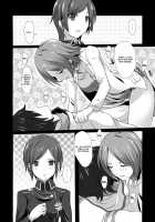 Ecstasy Face Nicaea / イキ顔動画ニカイア [Tamo] [Devil Survivor 2] Thumbnail Page 07