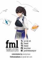 Kuroshiri / くろしり [Kuon] [Kantai Collection] Thumbnail Page 23