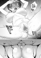 I visited my in-laws to announce my marriage and ended up fucking my girlfriend's little sister silly! / 彼女との結婚報告に帰省したのに義妹とヤリまくりの数日間がはじまってしまった [Original] Thumbnail Page 29