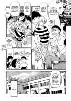 Milfy Holiday / 熟れしい休日 Page 22 Preview