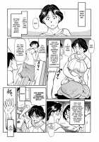 Milfy Holiday / 熟れしい休日 Page 45 Preview