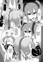 Mippai 2 / みっぱい2 [Facominn] [Vocaloid] Thumbnail Page 10