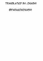 Mippai 2 / みっぱい2 [Facominn] [Vocaloid] Thumbnail Page 19