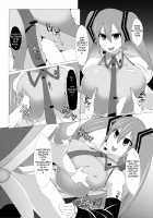 Mippai 2 / みっぱい2 [Facominn] [Vocaloid] Thumbnail Page 07