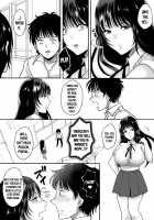 Kirai na Doukyuusei ga Ichuu no Kanojo ni Hyoui shita / 嫌いな同級生が意中の彼女に憑依した [Torajima Tao] [Original] Thumbnail Page 18