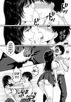 Kirai na Doukyuusei ga Ichuu no Kanojo ni Hyoui shita / 嫌いな同級生が意中の彼女に憑依した [Torajima Tao] [Original] Thumbnail Page 20