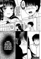 Kirai na Doukyuusei ga Ichuu no Kanojo ni Hyoui shita / 嫌いな同級生が意中の彼女に憑依した [Torajima Tao] [Original] Thumbnail Page 21