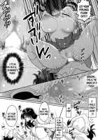 Kirai na Doukyuusei ga Ichuu no Kanojo ni Hyoui shita / 嫌いな同級生が意中の彼女に憑依した [Torajima Tao] [Original] Thumbnail Page 31