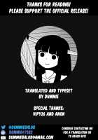 Kirai na Doukyuusei ga Ichuu no Kanojo ni Hyoui shita / 嫌いな同級生が意中の彼女に憑依した [Torajima Tao] [Original] Thumbnail Page 39