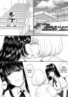 The Lovely Girl Who’s Possessed by a Classmate She Hates 3 / 嫌いな同級生が意中の彼女に憑依した3 Page 23 Preview