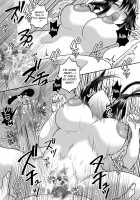 A Pacifier is not Enough. / おしゃぶりだけじゃ物足りない。 [Original] Thumbnail Page 38