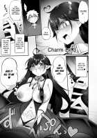 The Hero That Defeated the Demon Lord ♂ Falls Into a Succubus / 魔王に挑んだ勇者がサキュバスに堕ちていく話 [Kanmuri] [Original] Thumbnail Page 22