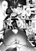 The Hero That Defeated the Demon Lord ♂ Falls Into a Succubus / 魔王に挑んだ勇者がサキュバスに堕ちていく話 [Kanmuri] [Original] Thumbnail Page 27