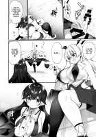 The Hero That Defeated the Demon Lord ♂ Falls Into a Succubus / 魔王に挑んだ勇者がサキュバスに堕ちていく話 [Kanmuri] [Original] Thumbnail Page 33