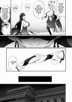 The Hero That Defeated the Demon Lord ♂ Falls Into a Succubus / 魔王に挑んだ勇者がサキュバスに堕ちていく話 [Kanmuri] [Original] Thumbnail Page 34