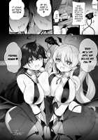 The Hero That Defeated the Demon Lord ♂ Falls Into a Succubus / 魔王に挑んだ勇者がサキュバスに堕ちていく話 [Kanmuri] [Original] Thumbnail Page 35