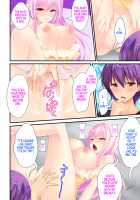 She is my Boyfriend and I am her Girlfriend! ~The Story of a Frustrated Young Couple~ [Original] Thumbnail Page 24