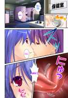 She is my Boyfriend and I am her Girlfriend! ~The Story of a Frustrated Young Couple~ [Original] Thumbnail Page 40
