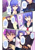 She is my Boyfriend and I am her Girlfriend! ~The Story of a Frustrated Young Couple~ [Original] Thumbnail Page 44