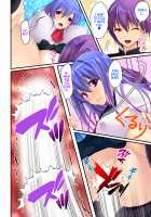 She is my Boyfriend and I am her Girlfriend! ~The Story of a Frustrated Young Couple~ [Original] Thumbnail Page 48