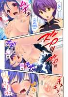 She is my Boyfriend and I am her Girlfriend! ~The Story of a Frustrated Young Couple~ [Original] Thumbnail Page 51