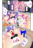 She is my Boyfriend and I am her Girlfriend! ~The Story of a Frustrated Young Couple~ [Original] Thumbnail Page 52