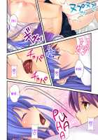 She is my Boyfriend and I am her Girlfriend! ~The Story of a Frustrated Young Couple~ [Original] Thumbnail Page 54