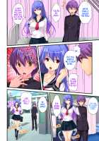 She is my Boyfriend and I am her Girlfriend! ~The Story of a Frustrated Young Couple~ [Original] Thumbnail Page 56