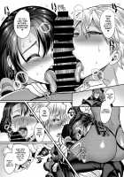 Heaven Armor Akira / 光聖装甲アキラ [Kouji] [Original] Thumbnail Page 29