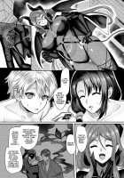 Heaven Armor Akira / 光聖装甲アキラ [Kouji] [Original] Thumbnail Page 38