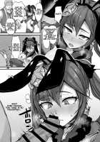 ASSTROLOGIC / アストロジック [P Senpuki] [Genshin Impact] Thumbnail Page 17