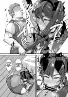 ASSTROLOGIC / アストロジック [P Senpuki] [Genshin Impact] Thumbnail Page 22