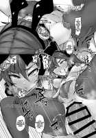 ASSTROLOGIC / アストロジック [P Senpuki] [Genshin Impact] Thumbnail Page 26