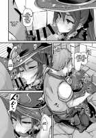 ASSTROLOGIC / アストロジック [P Senpuki] [Genshin Impact] Thumbnail Page 06