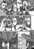 ASSTROLOGIC / アストロジック [P Senpuki] [Genshin Impact] Thumbnail Page 09