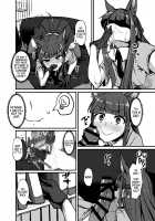 Yokkyuu Analyze / 欲求Analyze [P Senpuki] [Princess Connect] Thumbnail Page 18