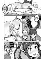 Yokkyuu Analyze / 欲求Analyze [P Senpuki] [Princess Connect] Thumbnail Page 20