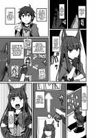 Yokkyuu Analyze / 欲求Analyze [P Senpuki] [Princess Connect] Thumbnail Page 03