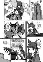 Yokkyuu Analyze / 欲求Analyze [P Senpuki] [Princess Connect] Thumbnail Page 04