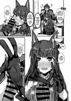 Yokkyuu Analyze / 欲求Analyze [P Senpuki] [Princess Connect] Thumbnail Page 07