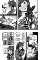 Yokkyuu Analyze / 欲求Analyze [P Senpuki] [Princess Connect] Thumbnail Page 09