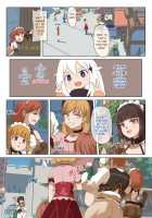 Mondstadt Hot Springs Festival / 蒙德温泉节 [VYCMa] [Genshin Impact] Thumbnail Page 21