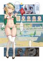 Mondstadt Hot Springs Festival / 蒙德温泉节 [VYCMa] [Genshin Impact] Thumbnail Page 03