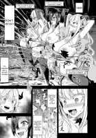 Victim Girls R Succubus Queen vs Goblin Grunts / VictimGirlsR　サキュバスクイーン vs 雑魚ゴブリン [Asanagi] [Original] Thumbnail Page 13