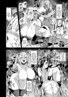 Victim Girls R Succubus Queen vs Goblin Grunts / VictimGirlsR　サキュバスクイーン vs 雑魚ゴブリン [Asanagi] [Original] Thumbnail Page 22