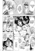 Hanakan Yuki Kyuu Aka Ki Hana / 華　巻之九 紅キ華 [Kawaraya A-Ta] [Maria-Sama Ga Miteru] Thumbnail Page 10