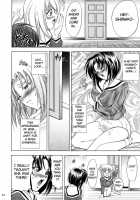 Hanakan Yuki Kyuu Aka Ki Hana / 華　巻之九 紅キ華 [Kawaraya A-Ta] [Maria-Sama Ga Miteru] Thumbnail Page 32