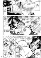Hanakan Yuki Kyuu Aka Ki Hana / 華　巻之九 紅キ華 [Kawaraya A-Ta] [Maria-Sama Ga Miteru] Thumbnail Page 34