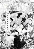 Battleship Musashi's Melancholy / 戦艦武蔵の憂鬱 [Kazan No You] [Kantai Collection] Thumbnail Page 22